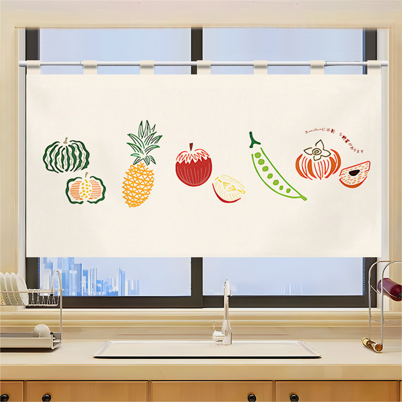 Commercial Kitchen Ceiling - VIKAMA グリッド型食器用ハーフノレン ドアカーテン ベルクロ式 穴あけ不要 キッチン