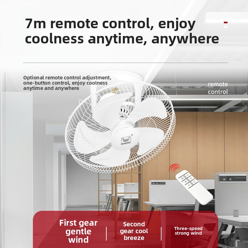 Commercial Kitchen Ceiling - 高出力静音工業用ファン 天井扇風機 業務用リモコン式首振りキッチン天井設置型 学校屋上扇風機