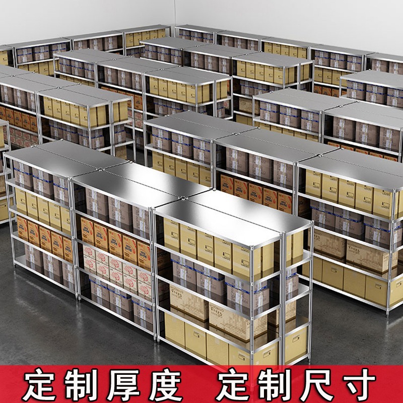 Commercial Kitchen Ceiling - 棚、多層収納、倉庫保管、頑丈な棚、床から天井までのステンレス製、キッチン、業務用