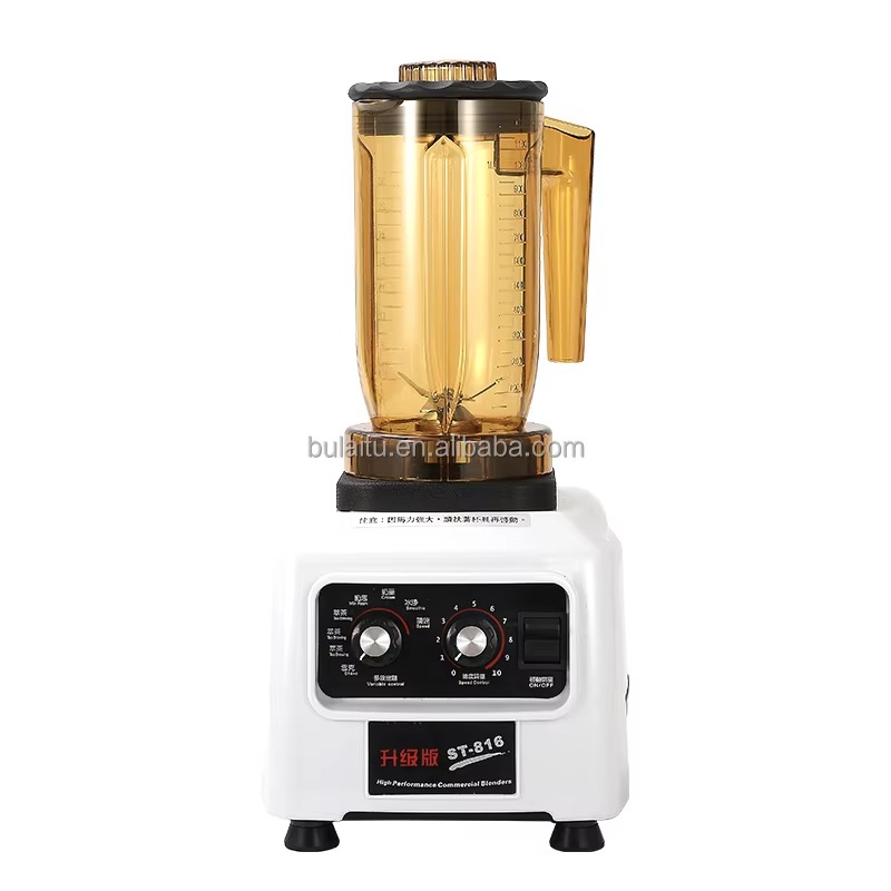 Airo ヘビーデューティー業務用ブレンダー 可変速度 高効 - Commercial Blender Heavy Duty のレビューと価格