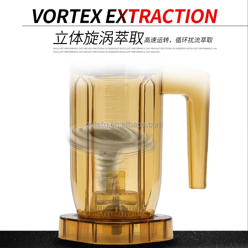 Airo ヘビーデューティー業務用ブレンダー 可変速度 高効 - Commercial Blender Heavy Duty のレビューと価格