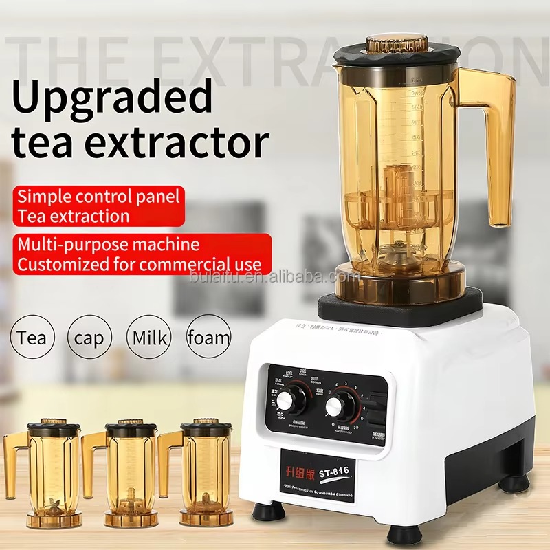 Airo ヘビーデューティー業務用ブレンダー 可変速度 高効 - Commercial Blender Heavy Duty のレビューと価格