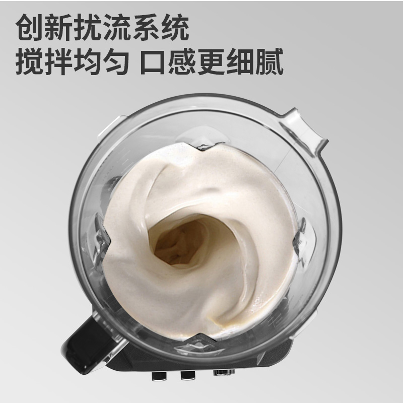業務用高速ブレンダー 6L 大容量、豆乳、スムージー、フルー - Commercial Blender Heavy Duty のレビューと価格