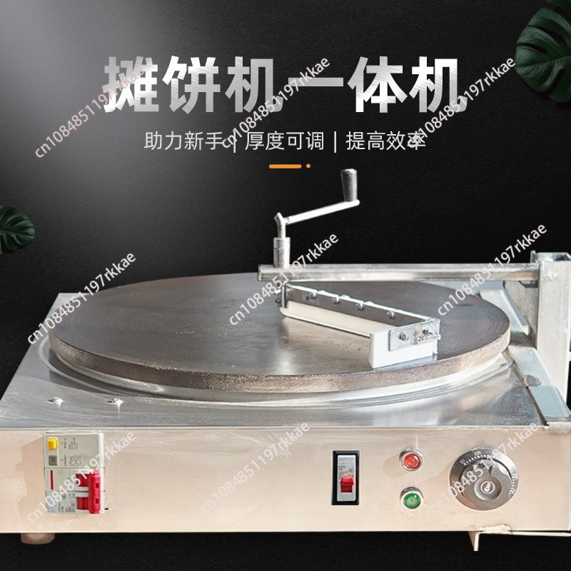 半自動クレープメーカー、操作簡単、ステンレス製パンケーキグリ - Crepe Maker Griddle のレビューと価格