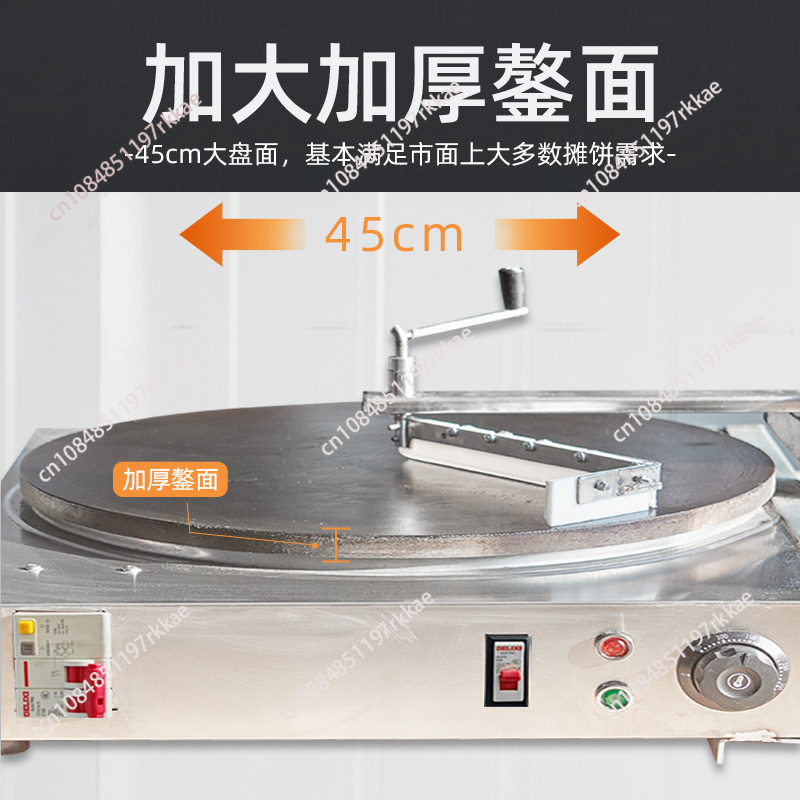 半自動クレープメーカー、操作簡単、ステンレス製パンケーキグリ - Crepe Maker Griddle のレビューと価格