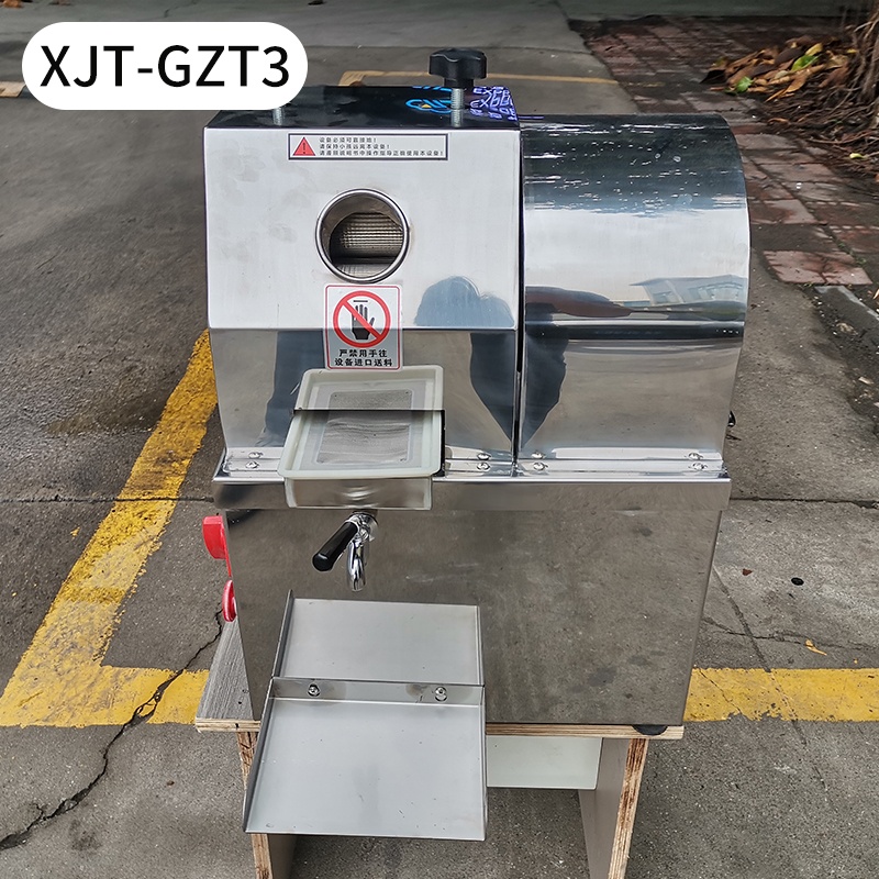 2026年式電動ステンレス製業務用サトウキビジューサー・プレ - Juice Extractor Commercial のレビューと価格