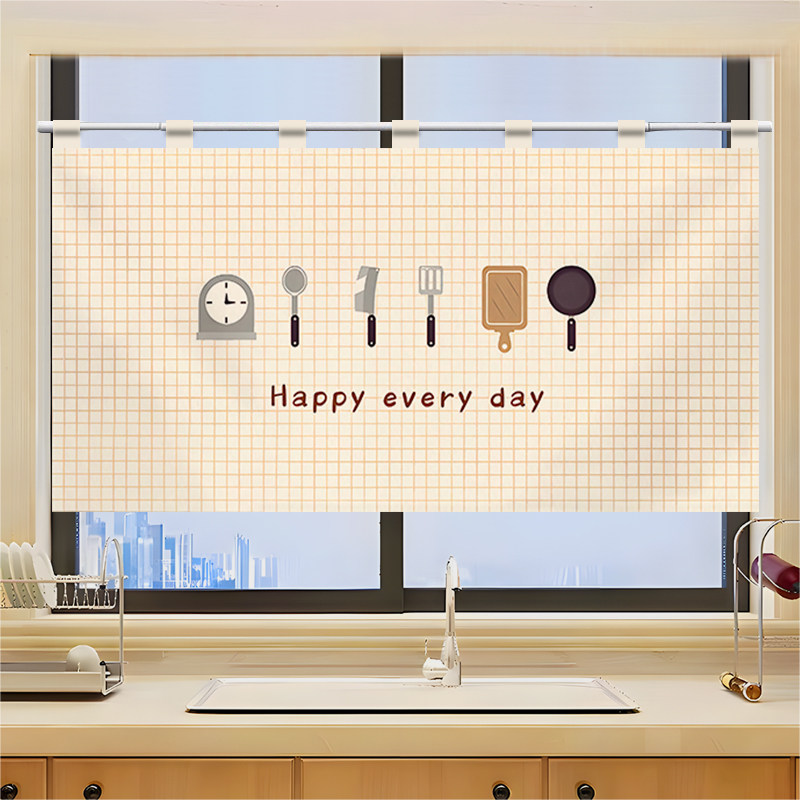 VIKAMA グリッド型食器用ハーフノレン ドアカーテン ベ - Commercial Kitchen Ceiling のレビューと価格
