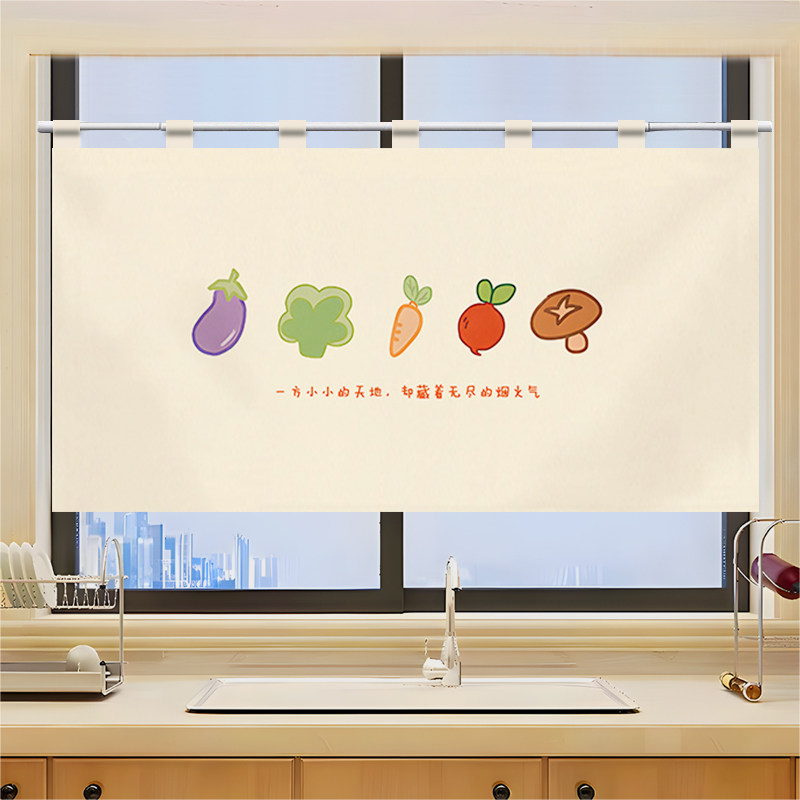 VIKAMA グリッド型食器用ハーフノレン ドアカーテン ベ - Commercial Kitchen Ceiling のレビューと価格