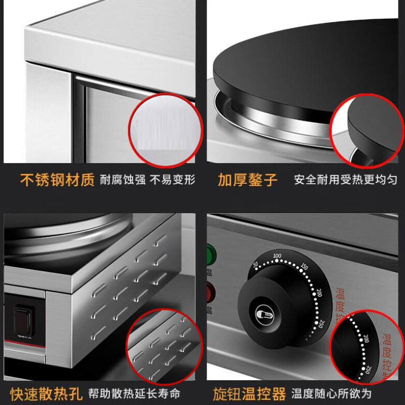 AOLIVIYA 業務用パンケーキグリドルマシン 電気クレー - Crepe Maker Griddle のレビューと価格