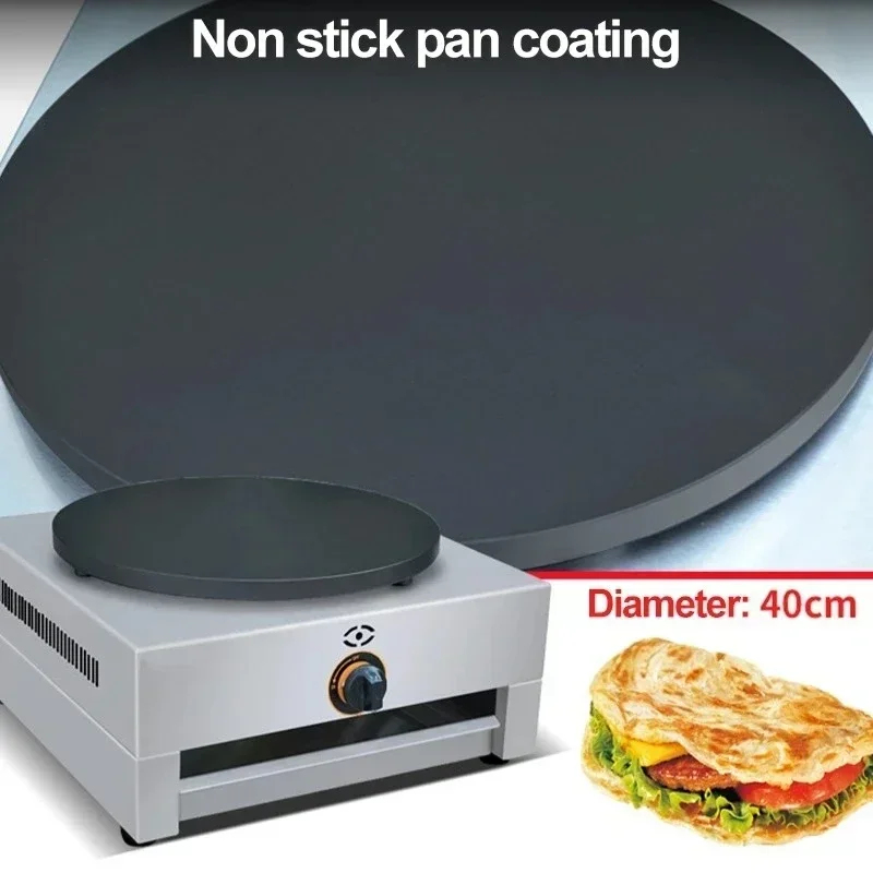 2800Pa業務用パンケーキ40cm調理用グリドルガス式クレ - Crepe Maker Griddle のレビューと価格
