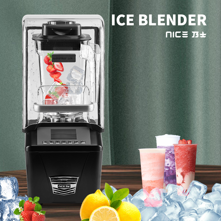 防音カバー付き多機能高性能業務用ブレンダー - Commercial Blender Heavy Duty のレビューと価格