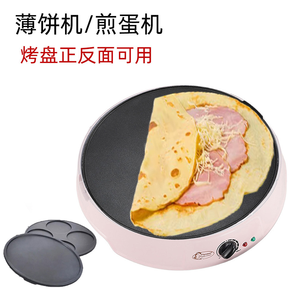110V電気クレープパン、パンケーキグリドル、春巻きメーカー - Crepe Maker Griddle のレビューと価格