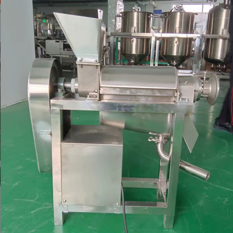 グレープパッションフルーツジュース製造機業務用ニンジンジュー - Juice Extractor Commercial のレビューと価格