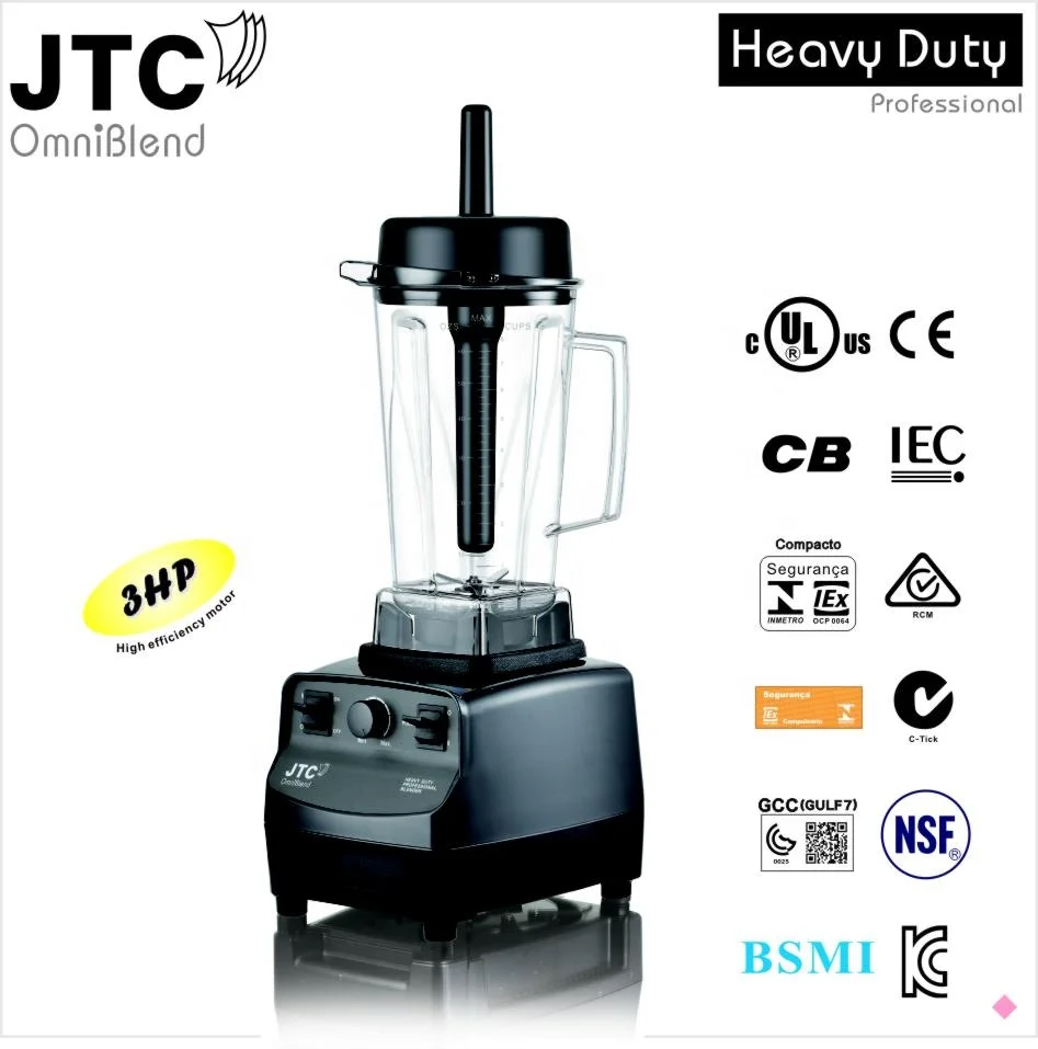 業務用ヘビーデューティーブレンダー/世界で最高の品質を100 - Commercial Blender Heavy Duty のレビューと価格