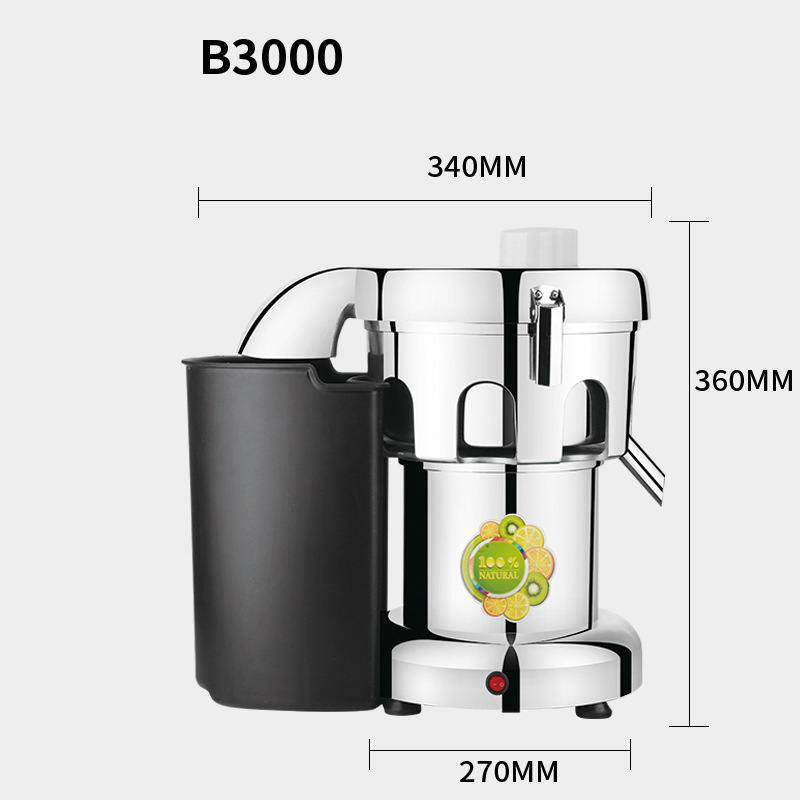 電動ジュース抽出器 ステンレス製 業務用フレッシュジュースプ - Juice Extractor Commercial のレビューと価格