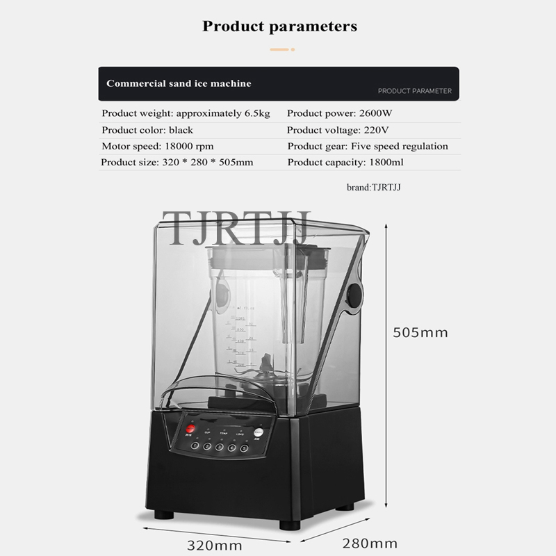 業務用静音アイスブレンダー、防音カバー付き、カフェ、ミルクテ - Commercial Blender Heavy Duty のレビューと価格