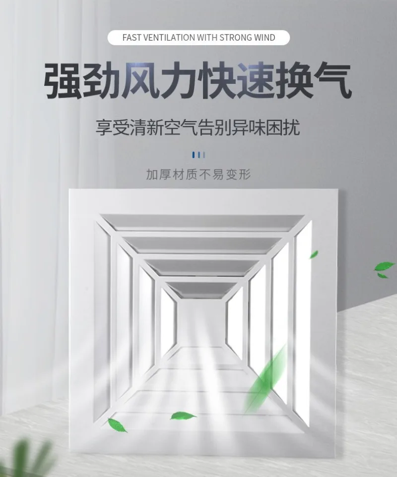 2026年 10-11インチ エンジニアリング業務用排気ファ - Commercial Kitchen Ceiling のレビューと価格