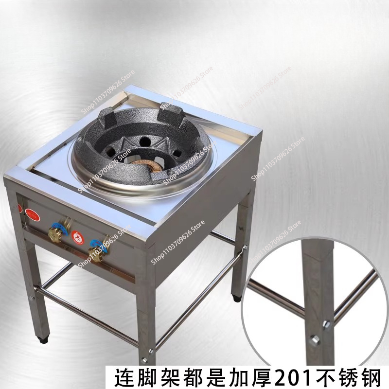 ステンレス製強火力業務用中華鍋ガスバーナー高圧シングルコンロ - Commercial Kitchen Boiler のレビューと価格