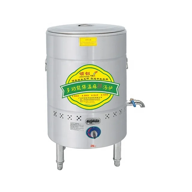 業務用ステンレス多機能麺煮込み鍋（厨房機器用） - Commercial Kitchen Boiler のレビューと価格