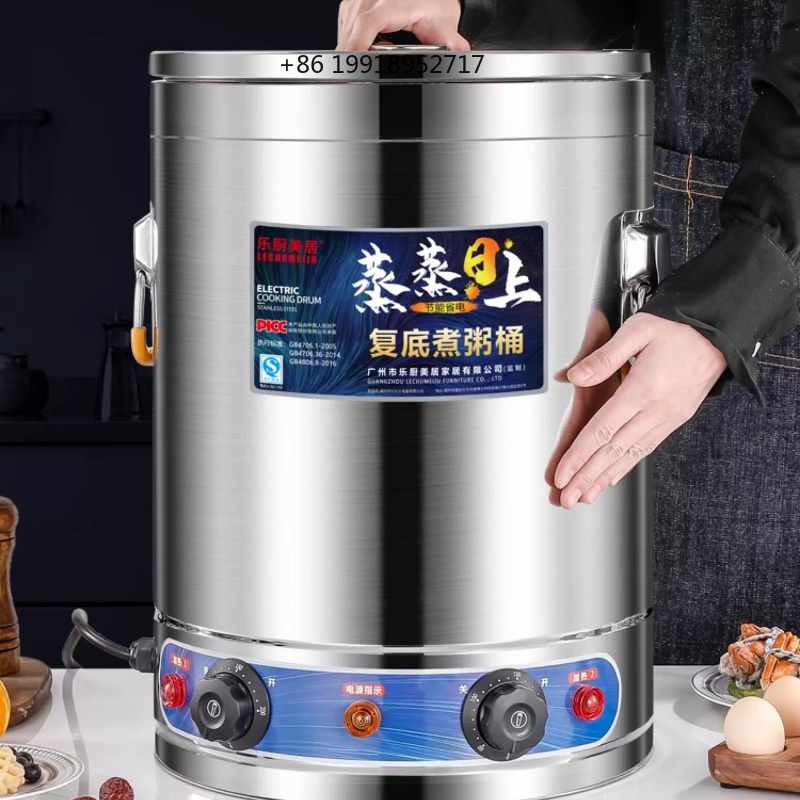 業務用電気スープボイラー 大型ステンレス製調理鍋 スープ・麺 - Commercial Kitchen Boiler のレビューと価格