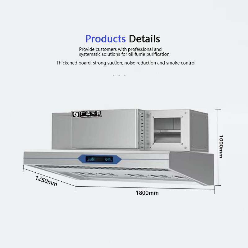 業務用電気ホテル厨房大型天井側面ダブルサクションスマートレン - Commercial Kitchen Ceiling のレビューと価格